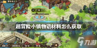 发现冷知识的追女生多久还没成功,你们会选择放弃?平台,爱上学习的奇趣世界