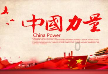 春雨直播app