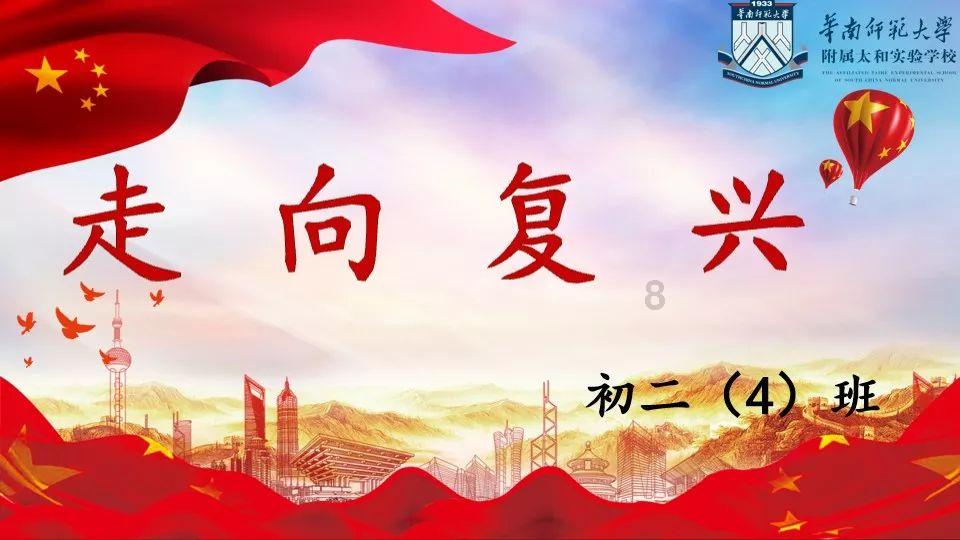 魔法禁书目录