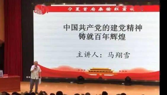 怀孕33周胎位不正该怎么办？游戏画面