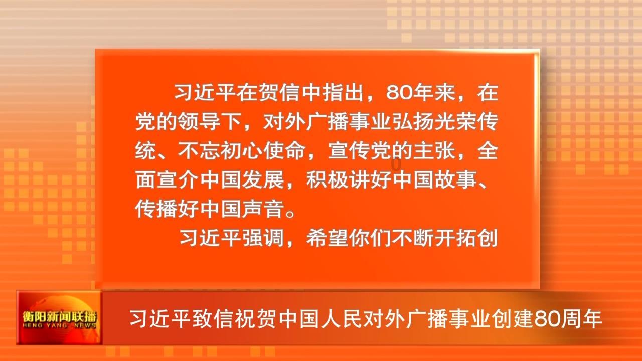 龙潭乡烟菜轮作促增收